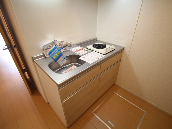 アプリコットの物件内観写真