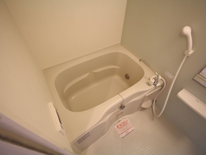 アプリコットの物件内観写真