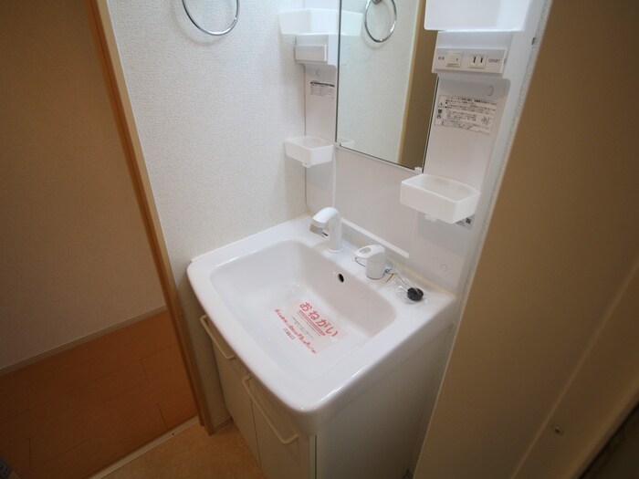 アプリコットの物件内観写真