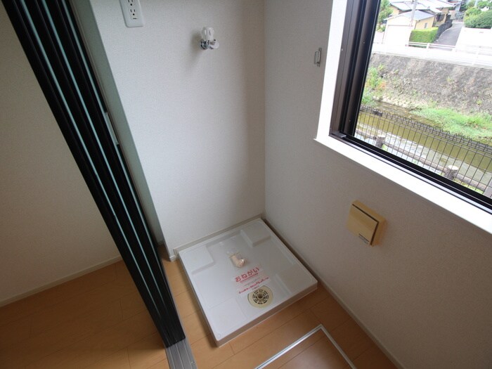 アプリコットの物件内観写真