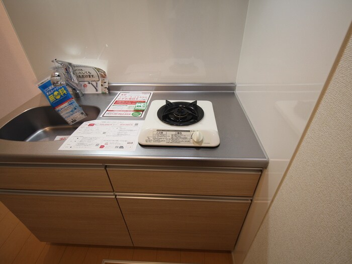 アプリコットの物件内観写真