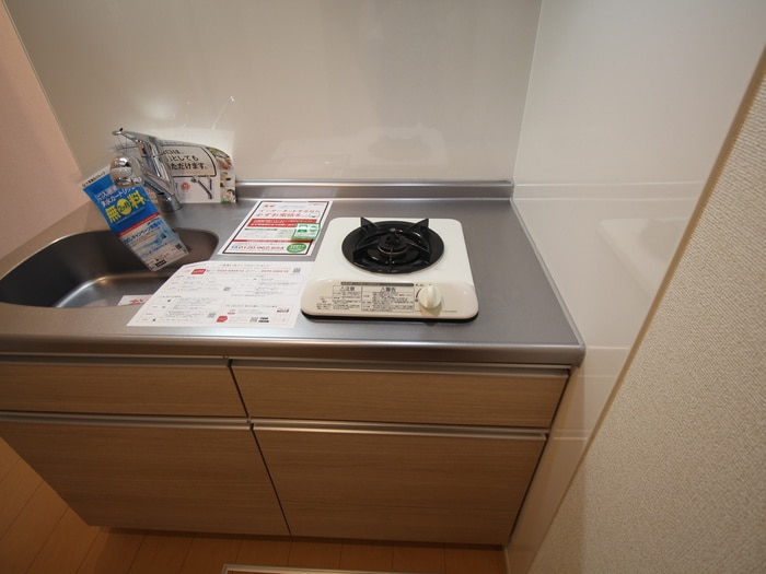 アプリコットの物件内観写真