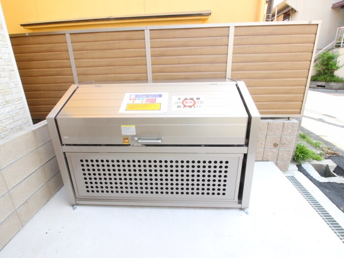 ラモーナ庄内栄町の物件外観写真