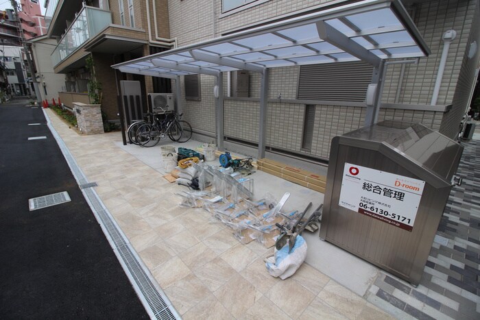 ランビエンス雅の物件外観写真