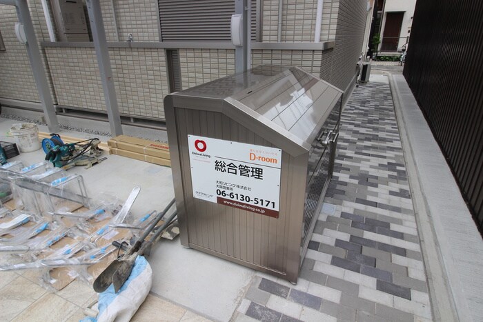 ランビエンス雅の物件外観写真