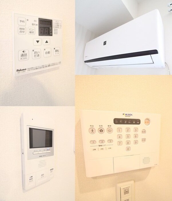 ランビエンス雅の物件内観写真