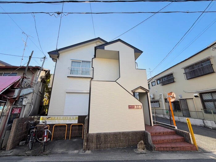 フラッツ清水橋の物件外観写真