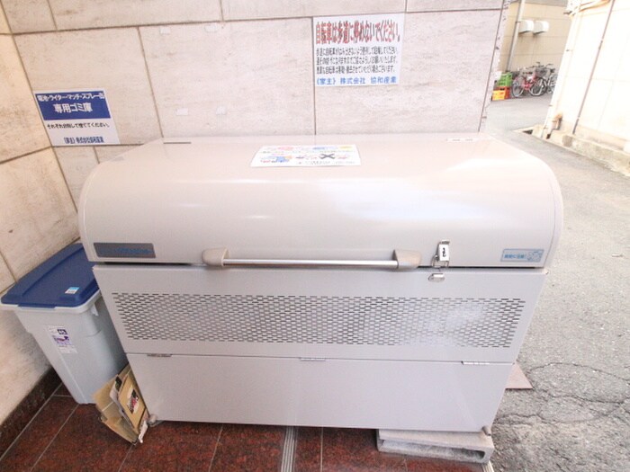 アトレーユ深江の物件外観写真