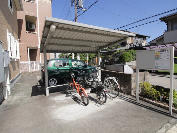 プラスドサンテ・トロワの物件外観写真