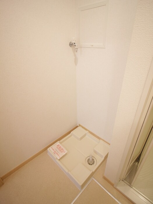 プラスドサンテ・トロワの物件内観写真