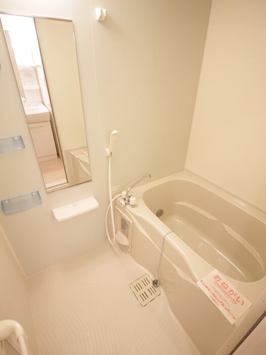 プラスドサンテ・トロワの物件内観写真