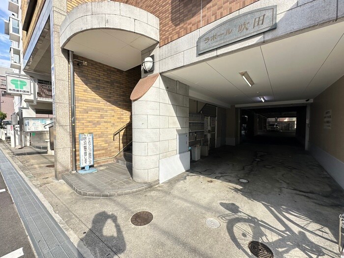 ラポ－ル吹田の物件外観写真