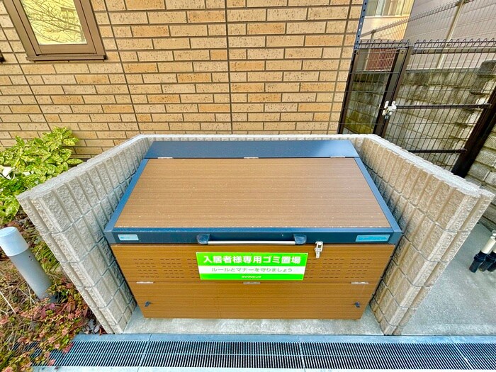 ダンデライオンの物件外観写真