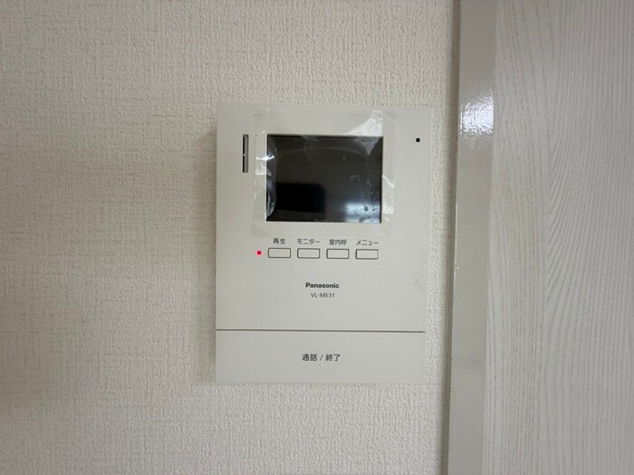 ハウスあさひやの物件内観写真