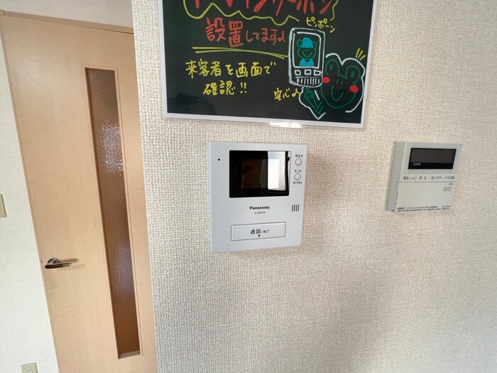 ウエストリバ－Ⅱの物件内観写真