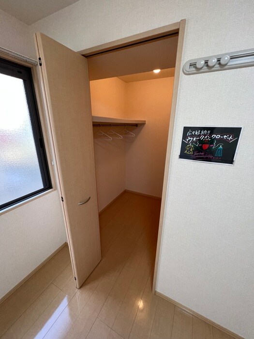 ウエストリバ－Ⅱの物件内観写真