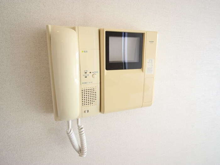 アリスコート上ノ丸の物件内観写真