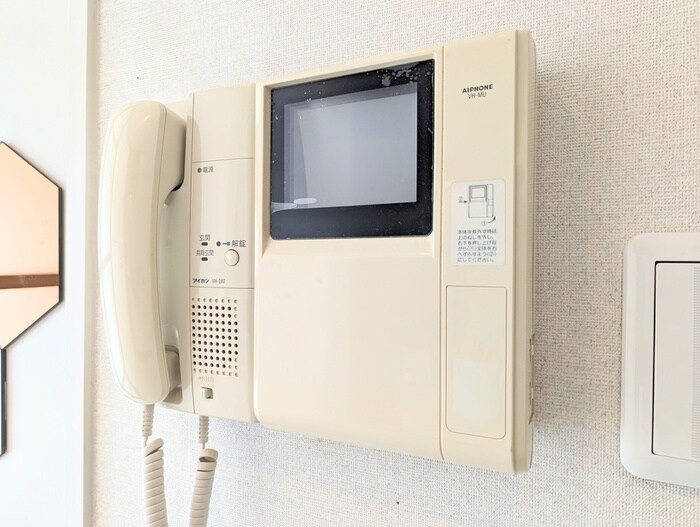 アリスコート上ノ丸の物件内観写真