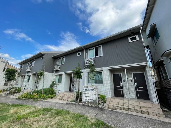 グリーン・ビレッジの物件外観写真