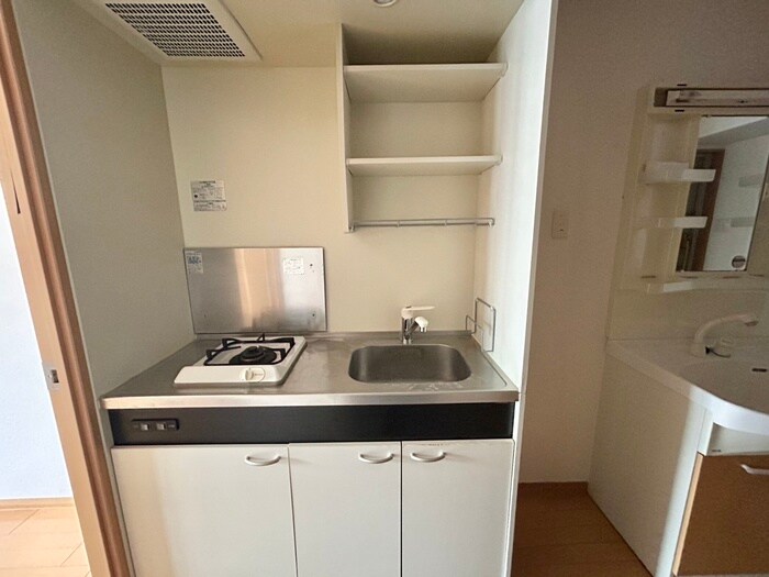 サンロイヤル五条の物件内観写真