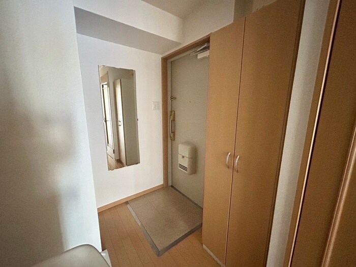 サンロイヤル五条の物件内観写真