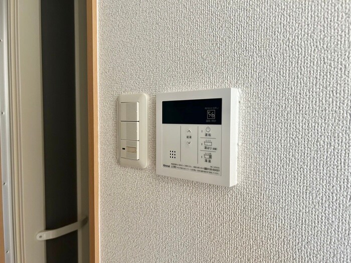 サンロイヤル五条の物件内観写真