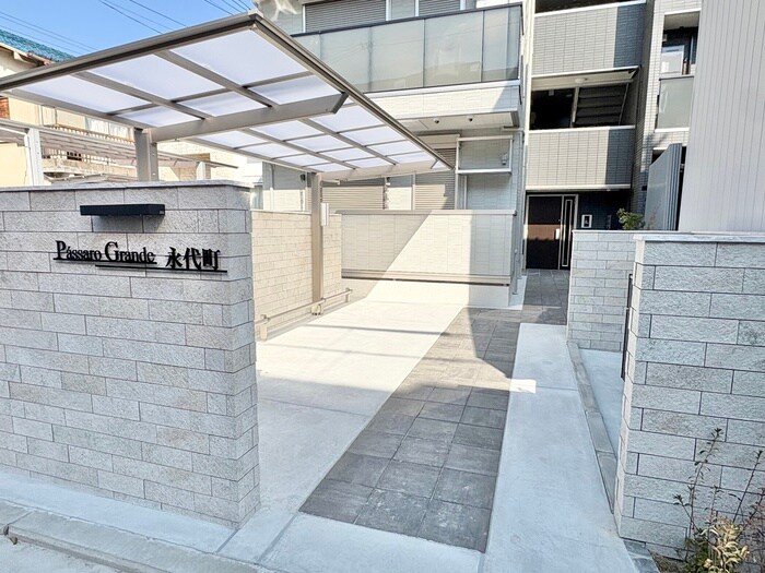 パサログランデ永代町の物件外観写真