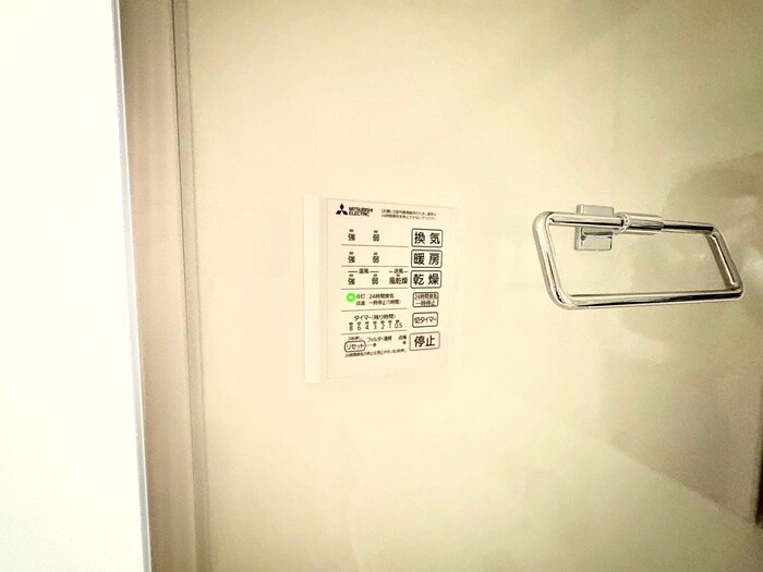 パサログランデ永代町の物件内観写真