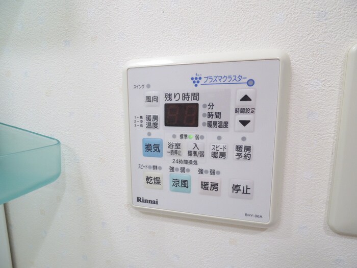 ドムスタレイアの物件内観写真