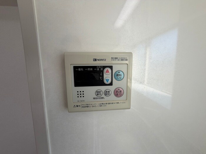 ハイツ材井の物件内観写真