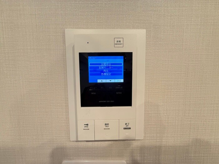 メゾンリリアール弍番館の物件内観写真