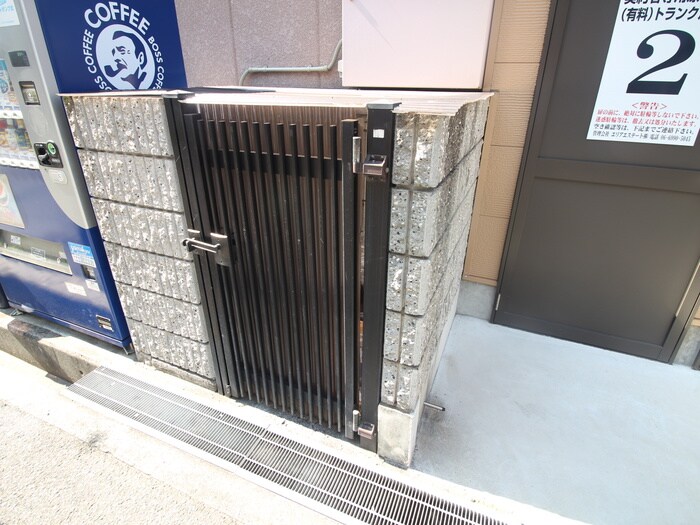 メゾンアリュールの物件外観写真