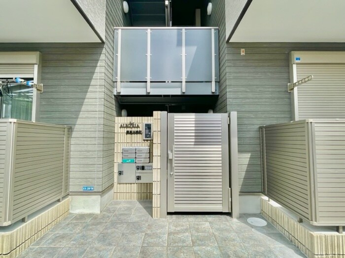 ＡＬＥＧＲＩＡ寝屋川秦町の物件外観写真