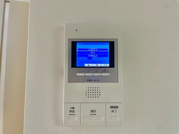 ＡＬＥＧＲＩＡ寝屋川秦町の物件内観写真