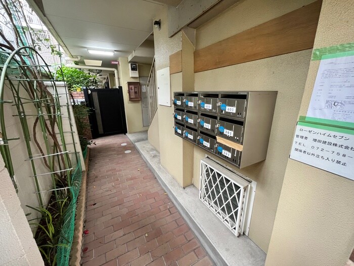 ロ－ゼンハイムセブンの物件外観写真