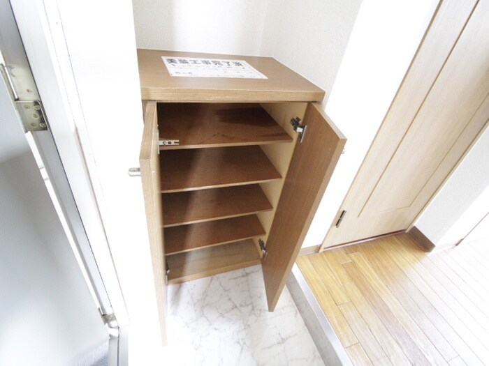 ドム－ル加美の物件内観写真