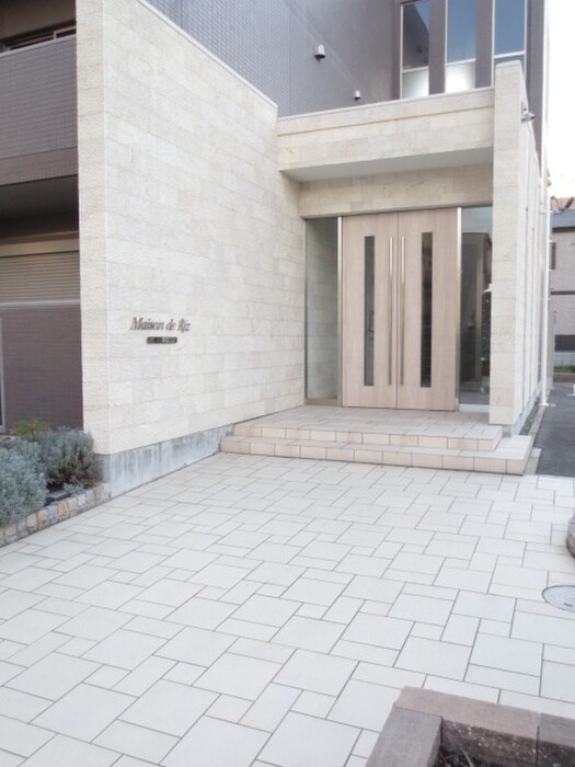 メゾン・ド・リズの物件外観写真