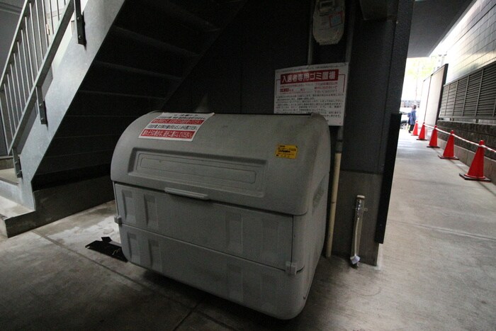 メディナ烏丸御池の物件外観写真