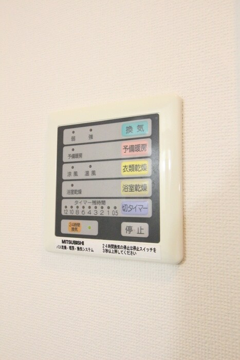 メディナ烏丸御池の物件内観写真