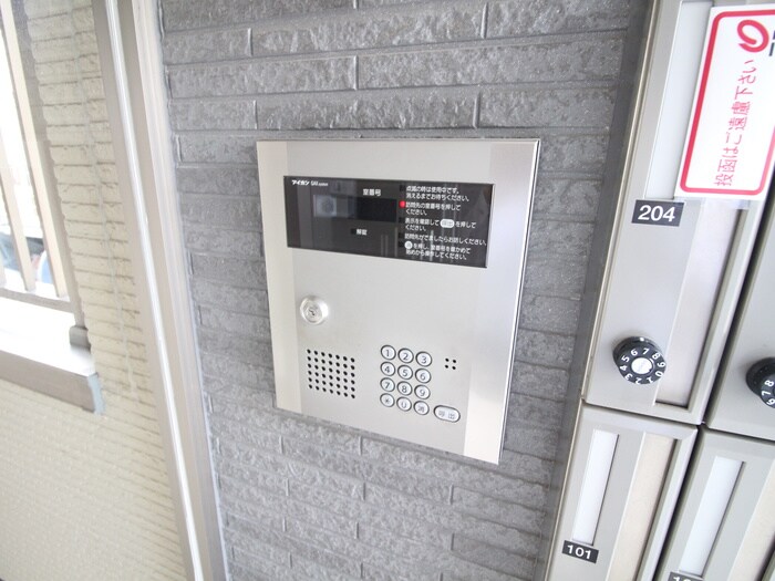 グランアルカンシェルの物件外観写真