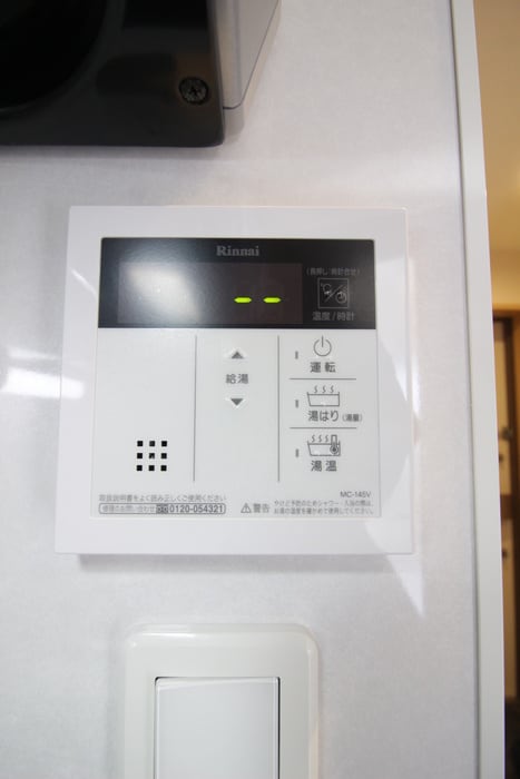 L-IDEA MINAMI HORIEの物件内観写真