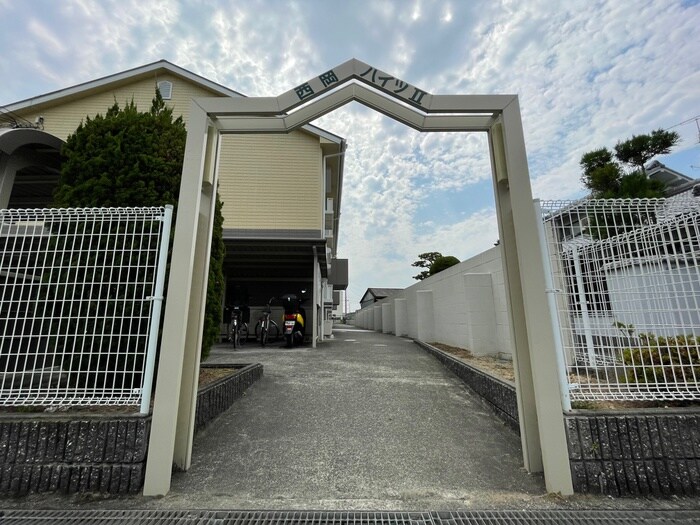 西岡ハイツ２ A棟の物件外観写真