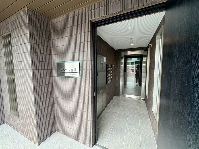 エクセル宝塚の物件外観写真