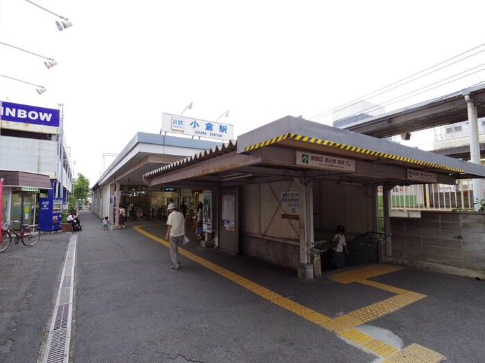 第2シャトー小倉の物件外観写真