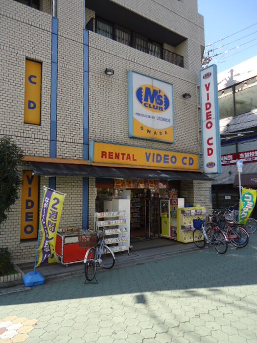 ファミーユ宮野の物件外観写真