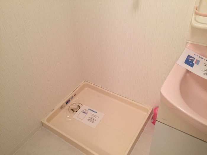 秀栄ハイツ武庫之荘の物件内観写真