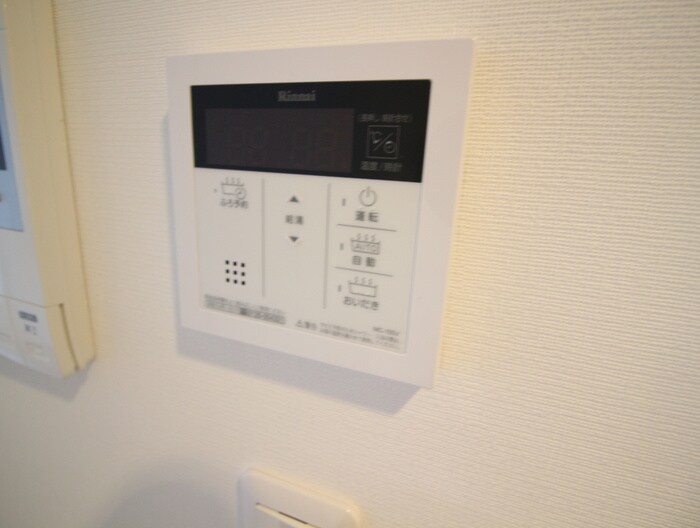 宮ヶ池の物件内観写真