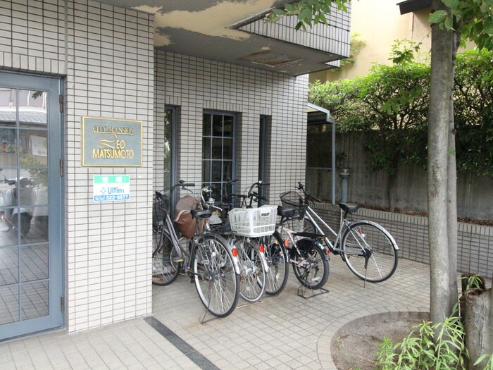 レオ松本の物件外観写真