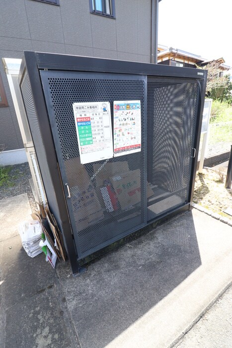 プラシード・アロッジオの物件外観写真