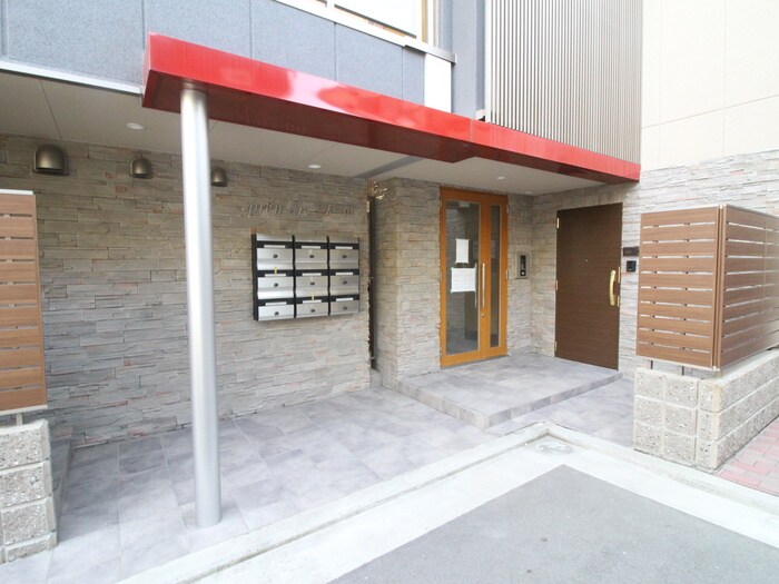 プランドール大浜の物件外観写真